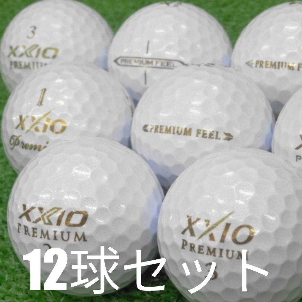 XXIO ロストボール ゴルフボール PREMIUM ロイヤルゴールド 12球セット 