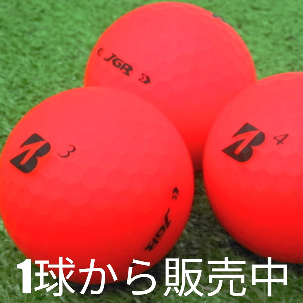 TOUR B ロストボール ゴルフボール BRIDGESTONE GOLF 2025 JGR マット