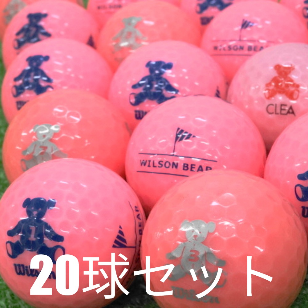 WILSON BEAR ロストボール ゴルフボール ウィルソン ベア ピンク 20球