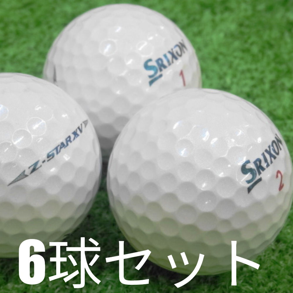 Z-STAR ロストボール ゴルフボール SRIXON 2025 XV ロイヤルグリーン 6