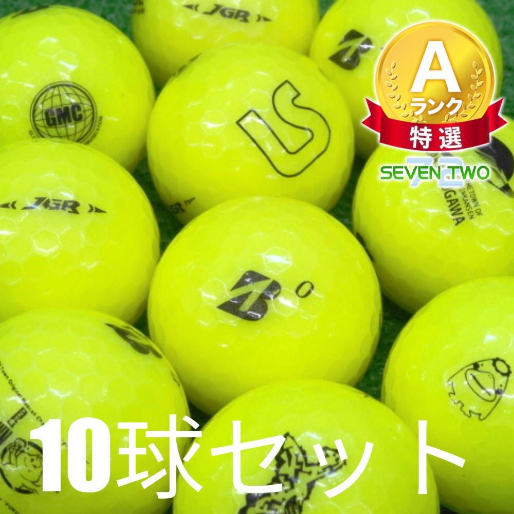 TOUR B ロストボール ゴルフボール ブリヂストン JGR イエロー ロゴ