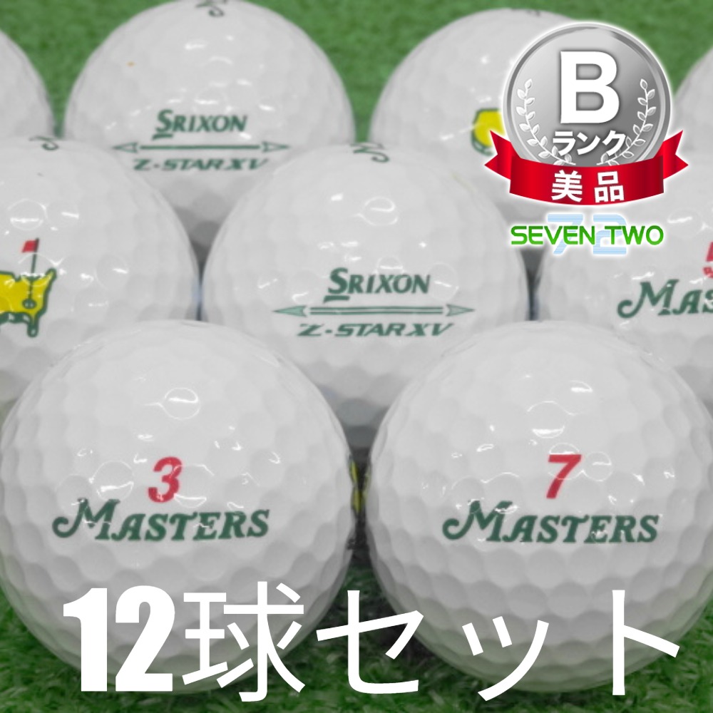 Srixon Z-STAR XV Masters Edition 12個3箱～ Z-STAR ロストボール ゴルフボール スリクソン XV マスターズ 12球