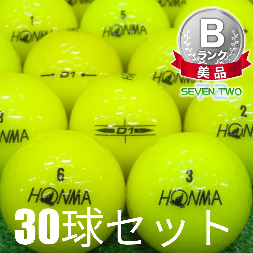HONMA D1 ロストボール ゴルフボール ホンマ イエロー 30球セット 中古