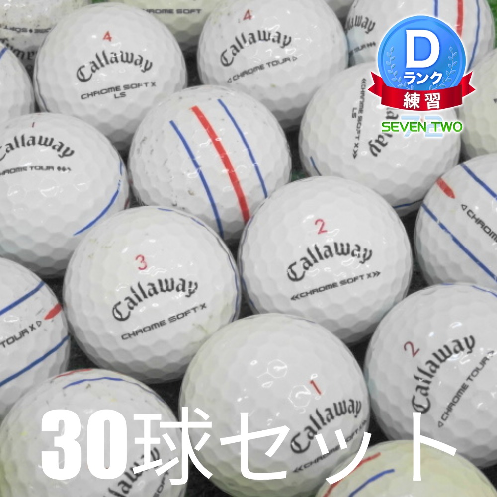 Callaway（キャロウェイ） ロストボール ゴルフボール クロム シリーズ