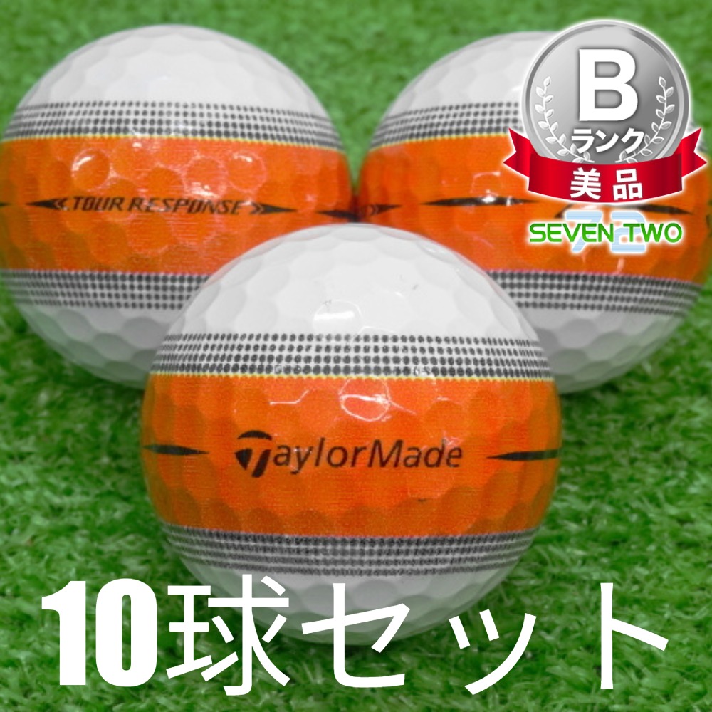 新品　3ダース　ツアーレスポンス ストライプ ボール オレンジ RESPONSE ロストボール ゴルフボール テーラーメイド ツアーレスポンス