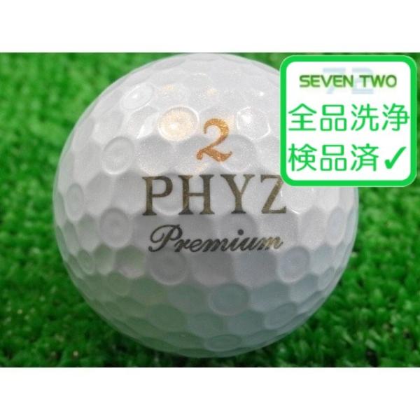 ブリヂストン PHYZ PREMIUM Model ファイズ プレミアム セット-