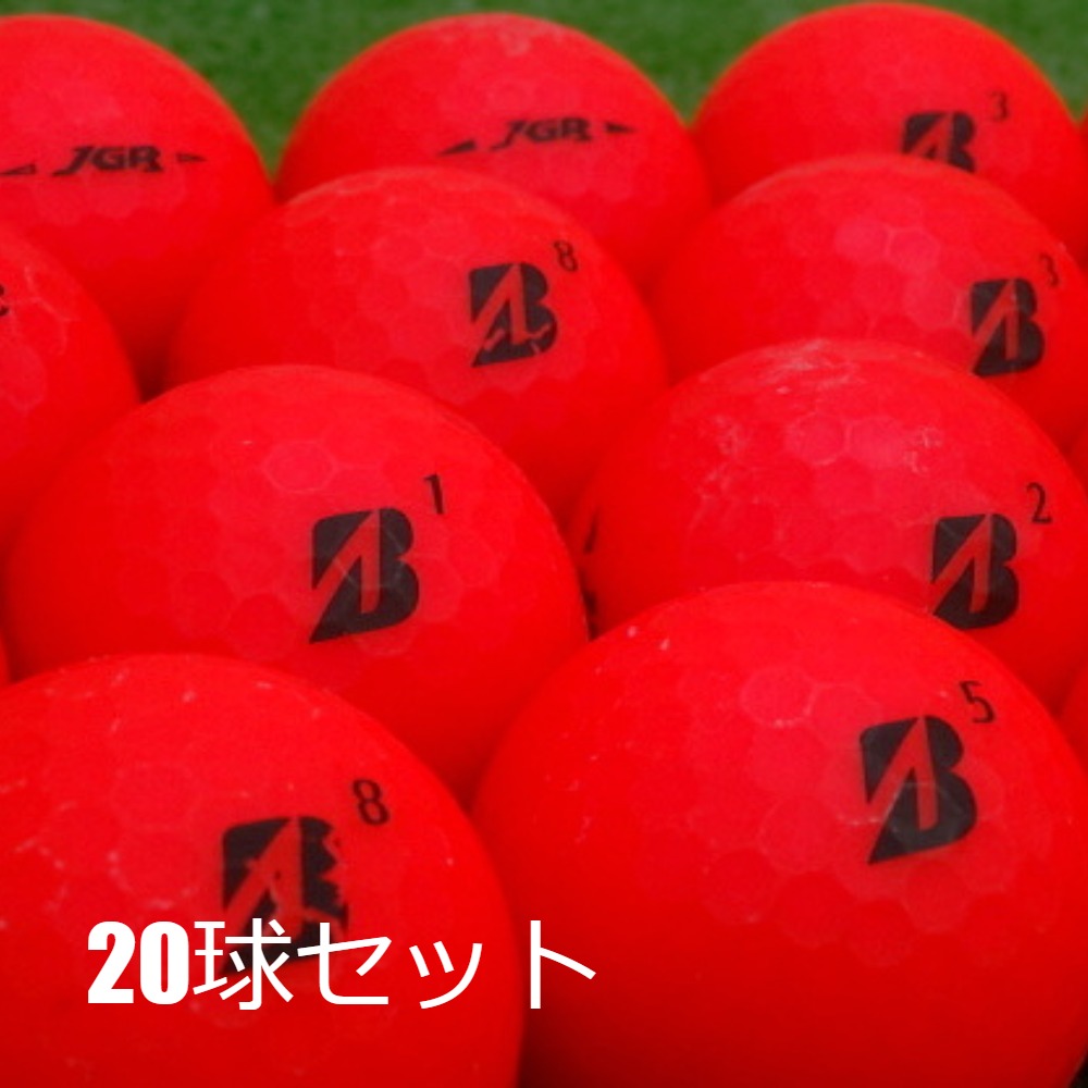 TOUR B ロストボール ゴルフボール BRIDGESTONE JGR マット