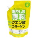 健康飲料