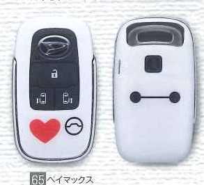 Disney（ディズニー） キーカバーセット(ディズニー)スマイルミッキー