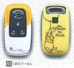 Disney くまのプーさんスピーカーセット くまのプーさん】ディズニーブルースピーカー 誕生日プレゼント