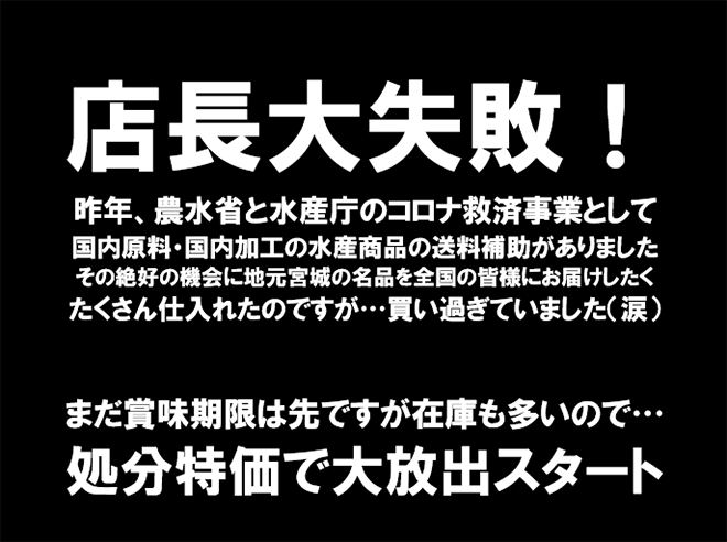 金華黄金〆さば シメサバ 〆さば ファッション通販 しめさば 冷凍食品 寿司 お中元 すし おつまみ プレゼント スシ