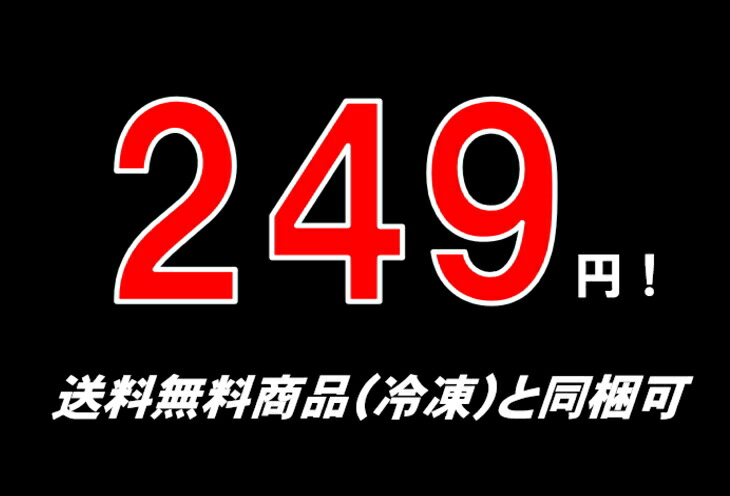 177円