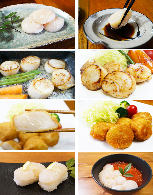 北海道オホーツク猿払産！食べ応え抜群4Sサイズ ホタテ貝柱300g 16玉