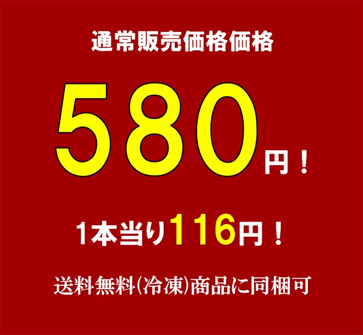 和のスイーツ 磯辺揚げ餅 大玉2個x5串 ポイント 消化 冷凍食品 無添加 冷凍食品 おやつ つまみ :so-00160:海の幸なのにYAMATO -  通販 - Yahoo!ショッピング