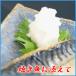 大根おろし たっぷり500g 大根1/2本分 おろす手間はもういりません 国内産大根厳選使用 だいこん ダイコン 紅葉 卸し ダイコオロシ 爆買 関連画像4