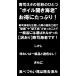 訳あり 寿司海老 250g 加熱済み 解凍するだけ えび エビ 海老芯 バナメイ 冷凍むき海老 寿司ネタ 海鮮丼 手巻き寿司 サラダ 関連画像1