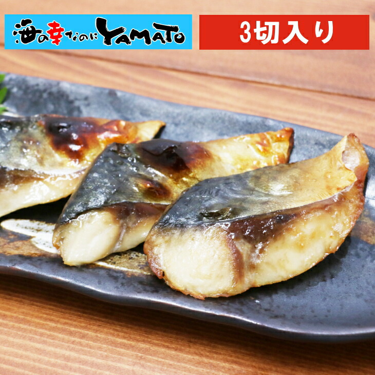 �F���̊D���� �V�R���� 100g(3�ؓ���j ����� ���� �I �T�o ���� �l�㐅�Y ���w���������Y��