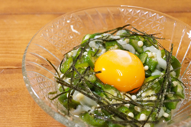 イカオクラ 200g いか 烏賊 おくら 珍味...の詳細画像5