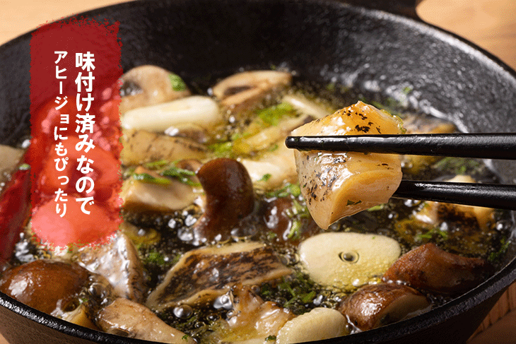 クセになるコリコリ食感と旨味! 味付つぶ貝 だし醤油煮 1袋(60g) 北海道産 ツブ貝 かい カイ おつまみ お酒の共 お節 関連画像5
