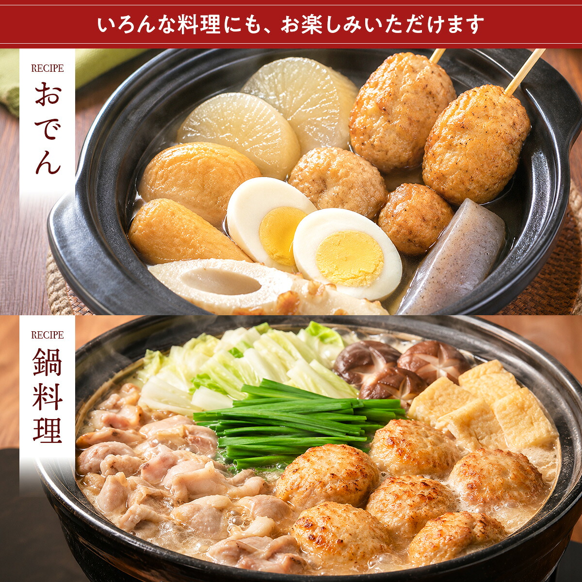 どこを噛んでもコリコリ軟骨鶏つくね 380gに...の詳細画像4