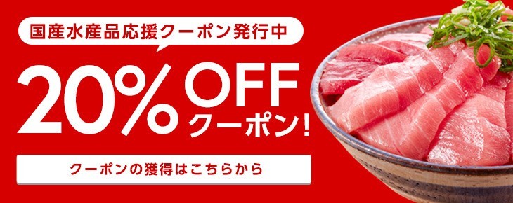 SALE】 三重県産本まぐろ 中トロ 大トロだけ 柵セット 500g 握り寿司なら約50貫 プロトン凍結で鮮度も旨みもプレミアム  vania.irmaolazarooficial.com.br