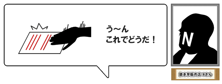 冷凍焼き芋 茨城県産シルクスイート 山盛り1kg ギフト スイーツ さつまいも サツマイモ :rsp-00001:海の幸なのにYAMATO - 通販  - Yahoo!ショッピング