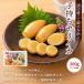 子持ちヤリイカ 200g(11本-15本) 烏賊 いか おつまみ やりいか シシャモ 魚卵 珍味 酒の友 日本酒と合う 焼酎と合う ポリポリ食感 ASMR SNSで人気 爆買 関連画像1