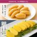 子持ちヤリイカ 200g(11本-15本) 烏賊 いか おつまみ やりいか シシャモ 魚卵 珍味 酒の友 日本酒と合う 焼酎と合う ポリポリ食感 ASMR SNSで人気 爆買 関連画像4
