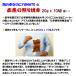 骨取り済み&温めるだけ! 赤魚の照り焼き 20g×10切 化学調味料無添加 冷凍食品 惣菜 おかず あかうお 簡単調理 関連画像4