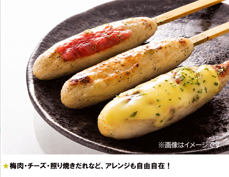 炭火居酒屋「炎」監修 なんこつ入り生つくね串 ...の詳細画像4