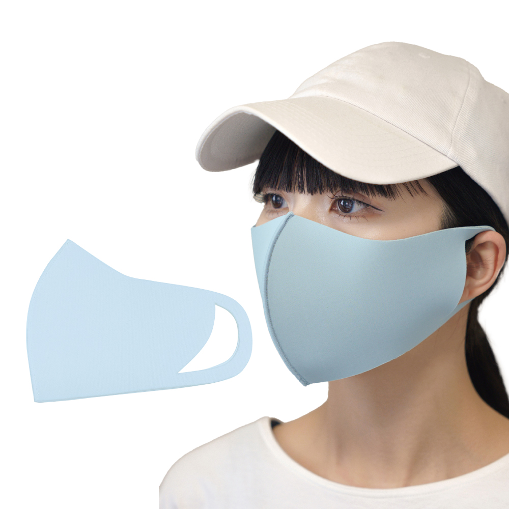 IKplus シルクプロテイン お肌を守って保湿する UVカットマスク