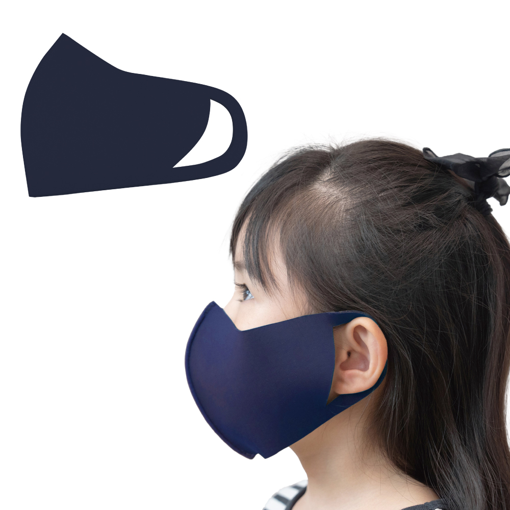 IKplus こども 小学生 キッズ 日本製 UVカット 日焼け防止 マスク