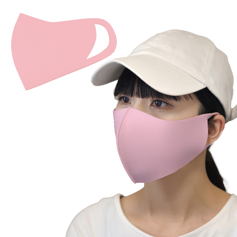 IKplus シルクプロテイン お肌を守って保湿する UVカットマスク