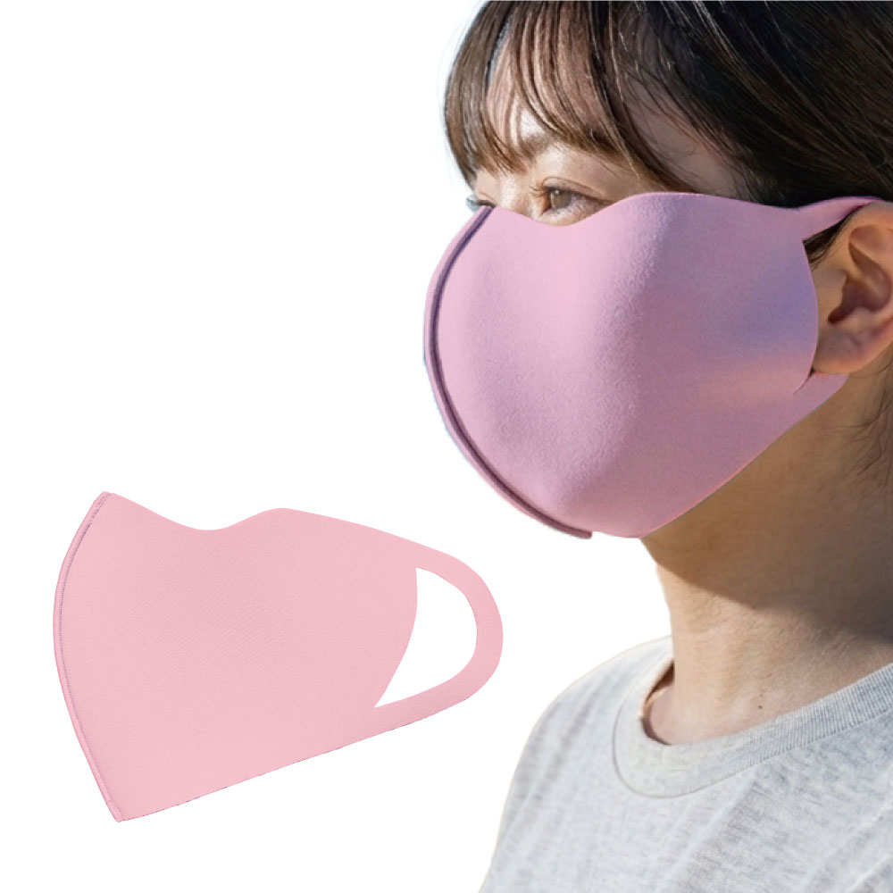 UV PROTECT MASK日焼け止め IKplus LUVIA ルヴィア 目尻のキワまでUVカット 日本製 日焼け防止