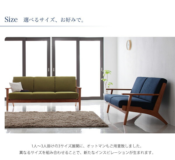 ソファ 3人掛け ソファー 北欧 デザイン 木肘ソファ 3P : ハロー快眠 ソファ 3人掛け ソファー 北欧 デザイン 木肘ソファ 3P : ハロー快眠