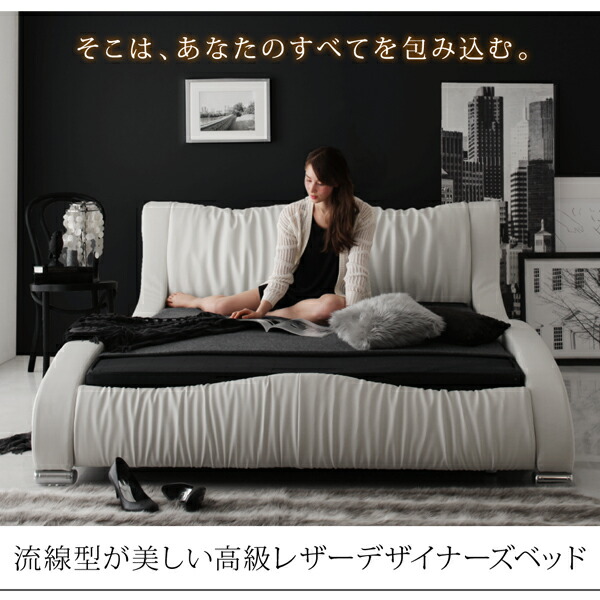 セミダブルベッド　高級レザービジュー付き　最終値下げ　今週まで セミダブルベッド 高級レザーベッド ブラック マットレス付き 黒の通販