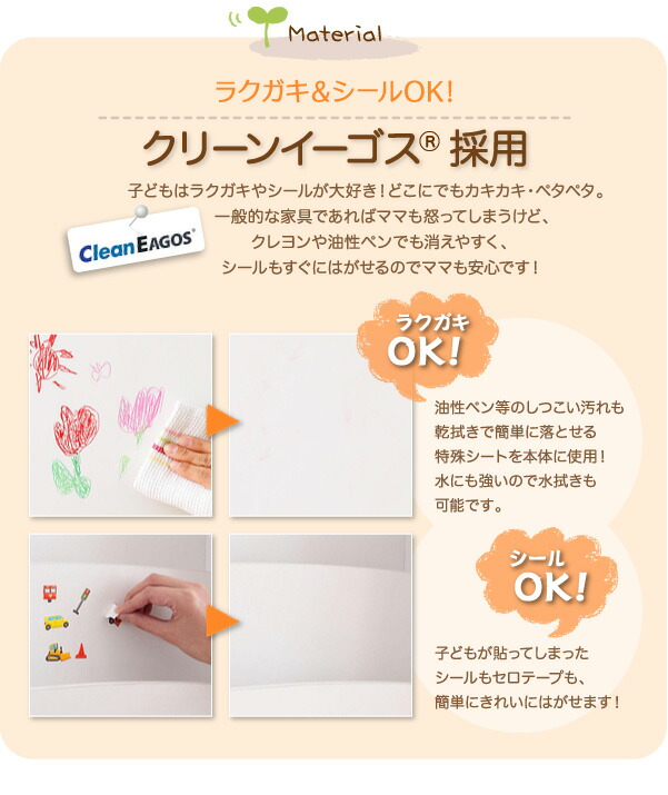 キッズ収納家具シリーズ 本棚 こども 完成品 絵本棚 絵本ラック おもちゃ 収納 おもちゃ箱 ラック ボックス 木製 収納 おもちゃラック トイボックス キッズ_4