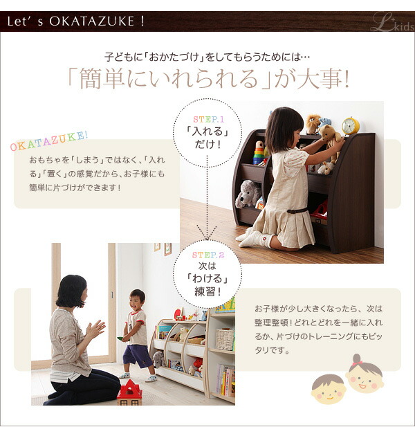 リビング収納 チェスト キャビネット タンス テレビ台 ソフト素材 リビングカラーシリーズ おもちゃ箱 ラージ