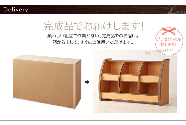 リビング収納 チェスト キャビネット タンス テレビ台 ソフト素材 リビングカラーシリーズ おもちゃ箱 ラージ