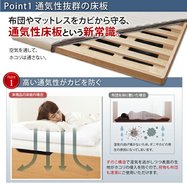 ベッド ベット マットレス付き 収納 収納付 収納ベッド 跳ね上げ
