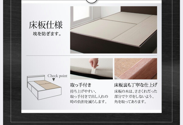 国産 棚・コンセント付き収納ベッド スタンダードポケットルコイルマットレス付き 床板仕様 【ホワイトマイクロファイバーレザープラットフォームベッド】 ダブル