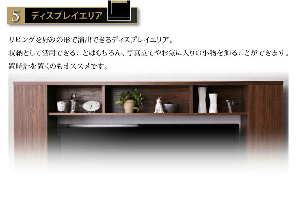テレビ台 ハイタイプ テレビボード TV台 60型 60インチ 大型テレビ