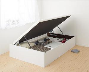 跳ね上げベッド ベッド 収納付きベッド シングルベッド ベッドフレーム