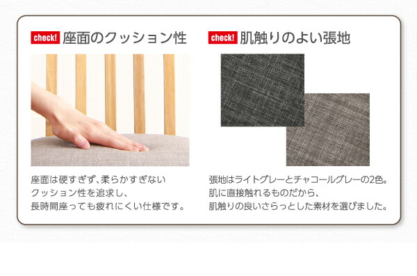 3段階伸縮ハイバックチェアダイニング 4人 4点セット(テーブル+チェア2脚+ベンチ1脚) W120-180 組立設置付 【ラフ】