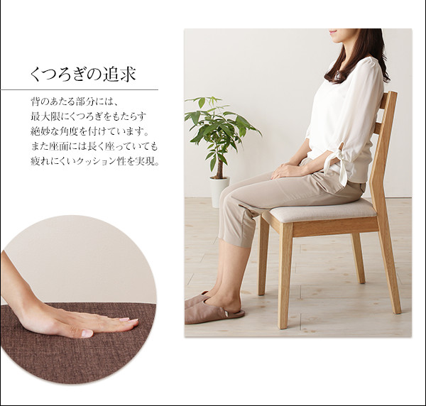 ダイニングテーブル 伸縮 無段階で広がる スライド伸縮テーブルダイニングシリーズ ダイニングテーブル単品 W120-200 組立設置付_16