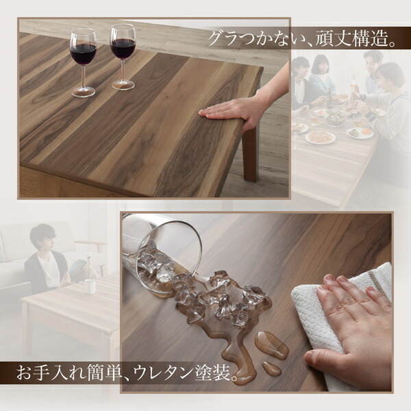 ローテーブル 伸縮 ダイニングテーブル 天然木 高さ37 幅120-180 Amazon.co.jp: RASIK ローテーブル エクステンション 伸縮式 高さ37cm