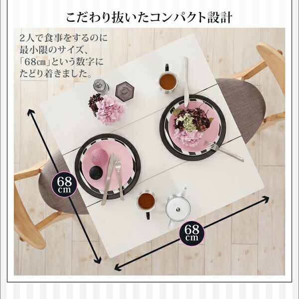 スツール ダイニング カワイイテイストダイニングシリーズ スツール単品 1P 組立設置付_7