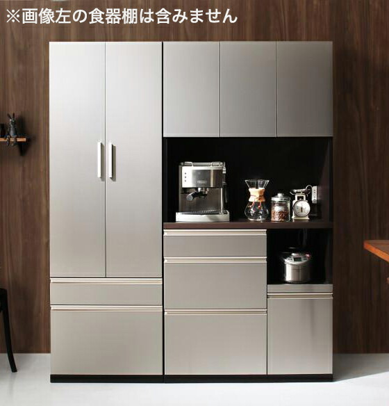 開梱設置サービス付き日本製完成品 奥行40cm スタイリッシュキッチン