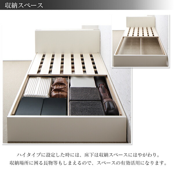 ベッド ダブルベッド ダブル ベット シングルベッド セミダブルベッド ダブルベッド スタンダードポケットコイルマットレス付き ワイドK200 組立設置付