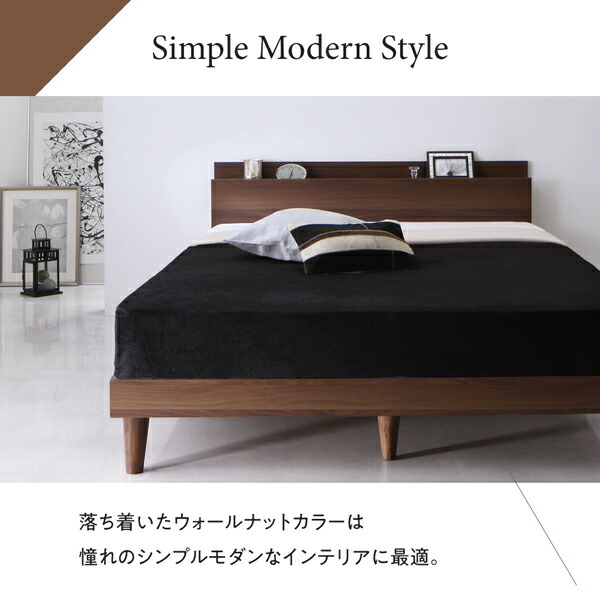 すのこベッド ダブル ダブルベッド ベッド すのこ ベット ナチュラル